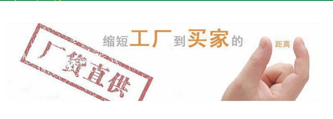 植物提取物研發(fā) 黑豆蛋白與黑豆多肽的應(yīng)用前景